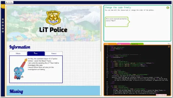 Webデザイン コードプログラミング 横浜の小学生・中学生対象のプログラミングスクール